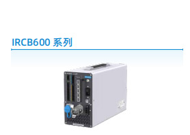 工业机器人